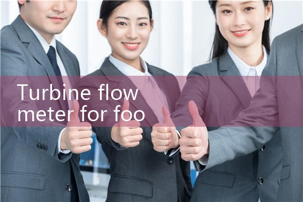 turbine flow meter for food industry|vortex flow meter