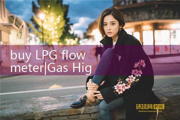 buy LPG flow meter|arduino flow meter