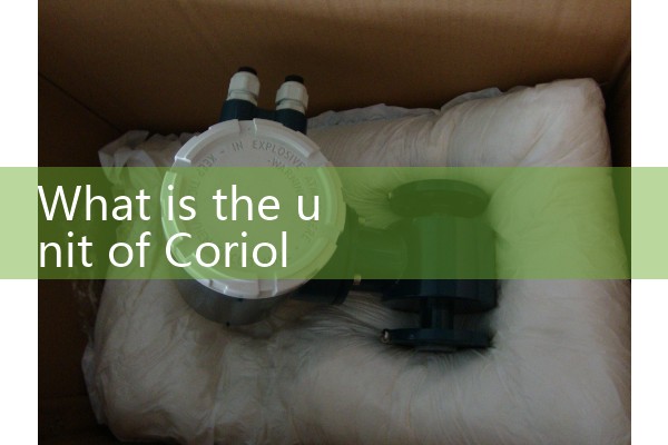 coriolis flowmeter