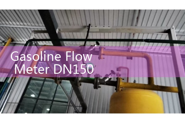 Gasoline Flow Meter DN150 Terminal Loading Arm Specifications