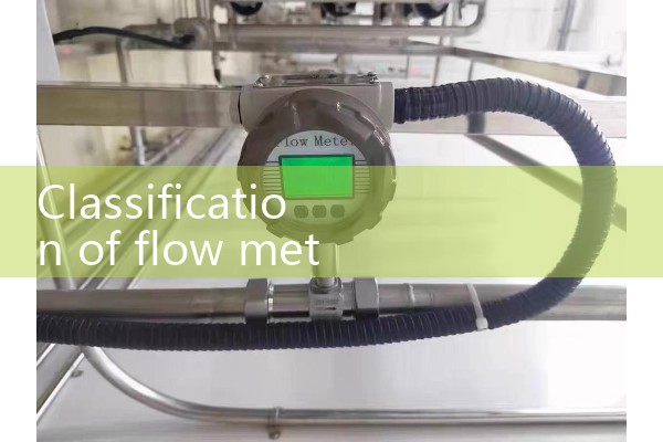 Classification of flow meters