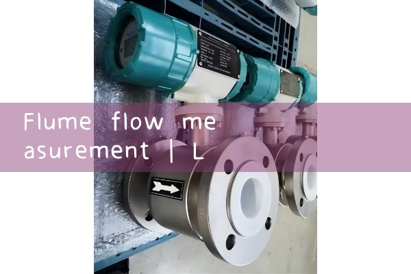 flume flow measurement|venturi meter